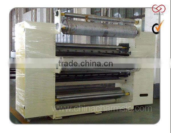 GIGA LXC Automatic Corrugated Cardboard Glue Machine to Make Cardboard Gluing Boxes