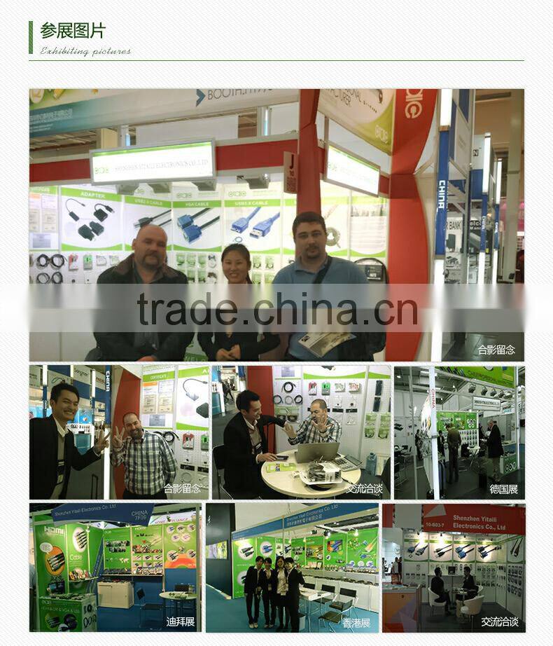 YITAILI Brand VGA Cable