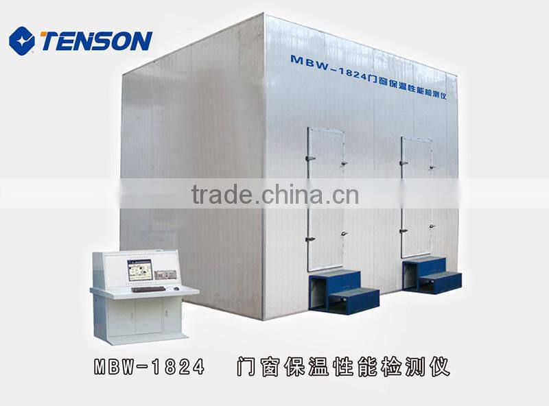 MBW Outer Door and Window Insulation Properties Test Machine CE