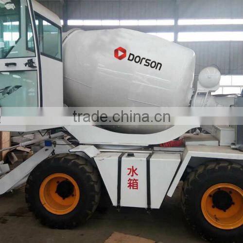 china 2016 famous type small concrete mixer with self loading function