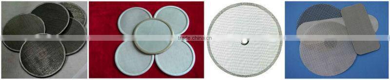 Filter Grade Wire Mesh Filter Disc(factory in Guangzhou)