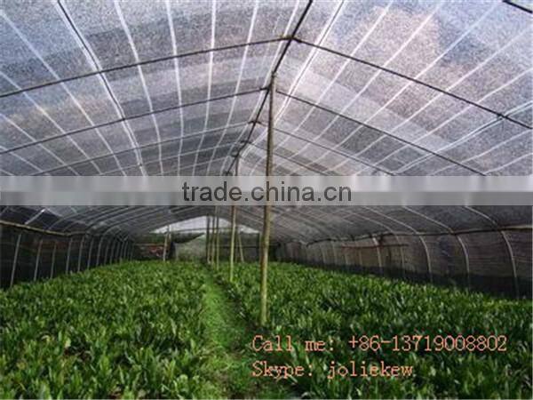 Green house sun protective breathable fabric uv protection netting