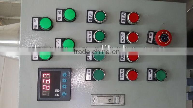the best sale and low price CNC Sugar Cone Production Line of china of ALMACO company