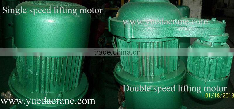 Most Popular Electric Hoist Monorail Electric Hoist