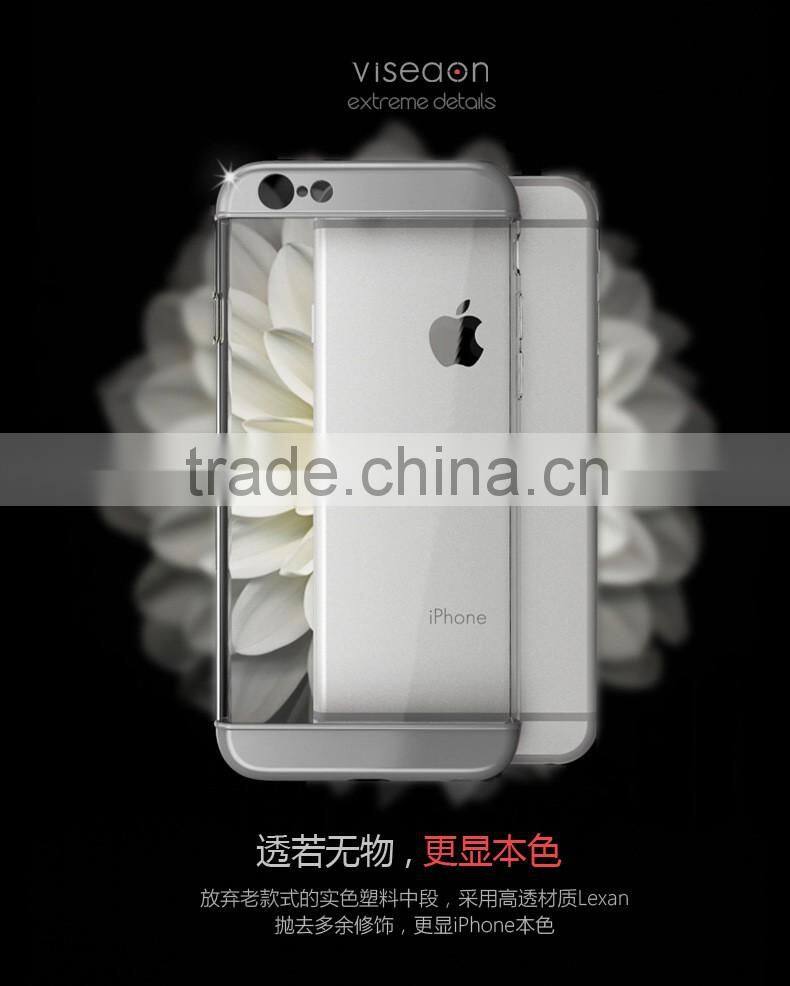 3 in 1 transparent mobile phone cover for iphone 6