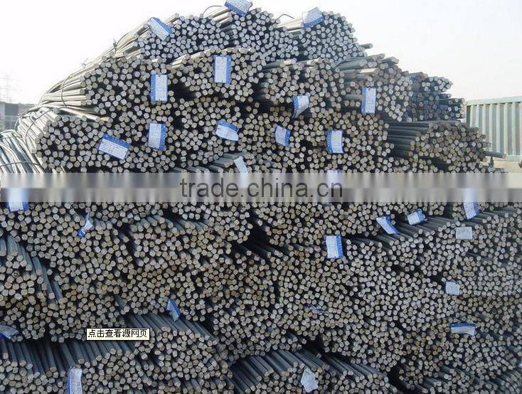 Low Price Hot Rolled Straight Ribbed Steel Bar