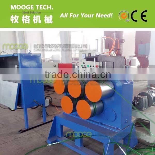 Used pet strapping band machine