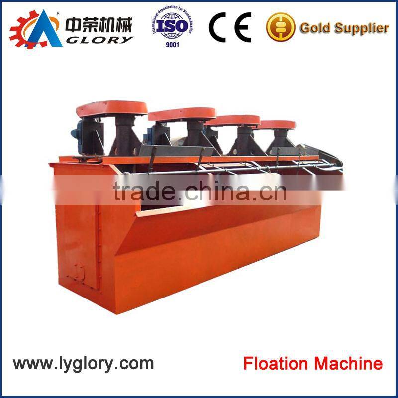 Efficient gold flotation machine