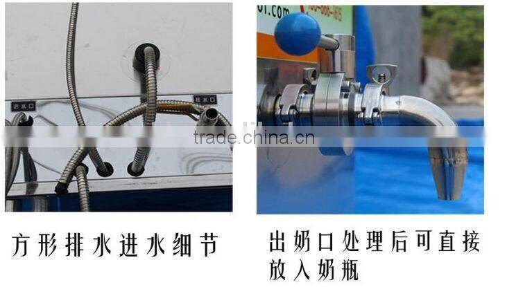 fresh milk Pasturizer machine