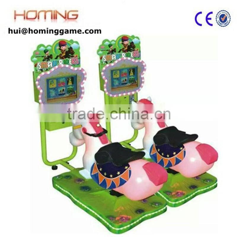 coin machine children's games indoor motorbike game machine