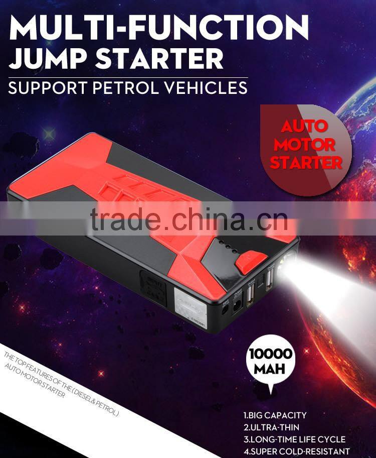 Jump Starter Power Source for 95% Digital Device 12 Volt Cylinder Power Bank