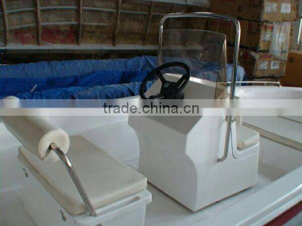 SD430 fibergalss small sport fishing boat 4.3m for 6 persons