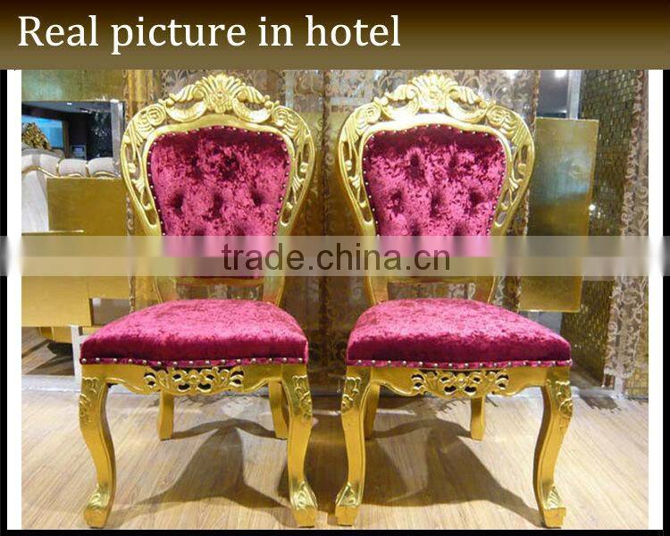Modern Classic Royal Throne wedding chair JC-K03