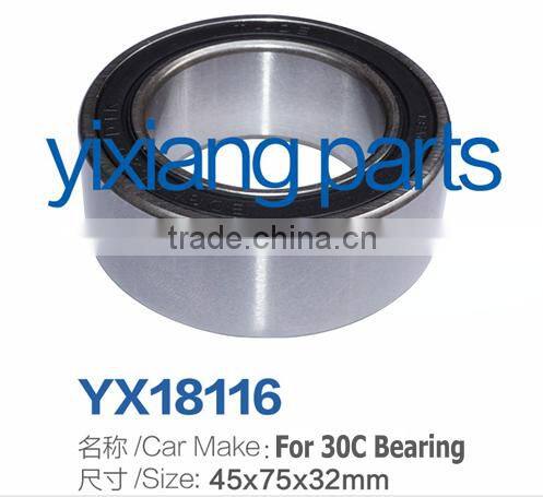 Guangzhou ac compressor clutch bearing