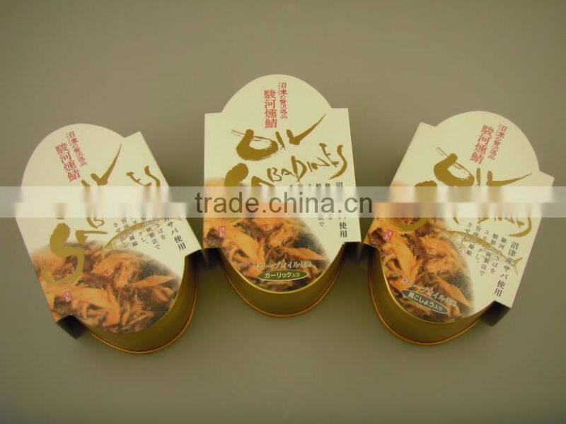 Japanese canned smoked salt fish mackerel with 3 years shelf life