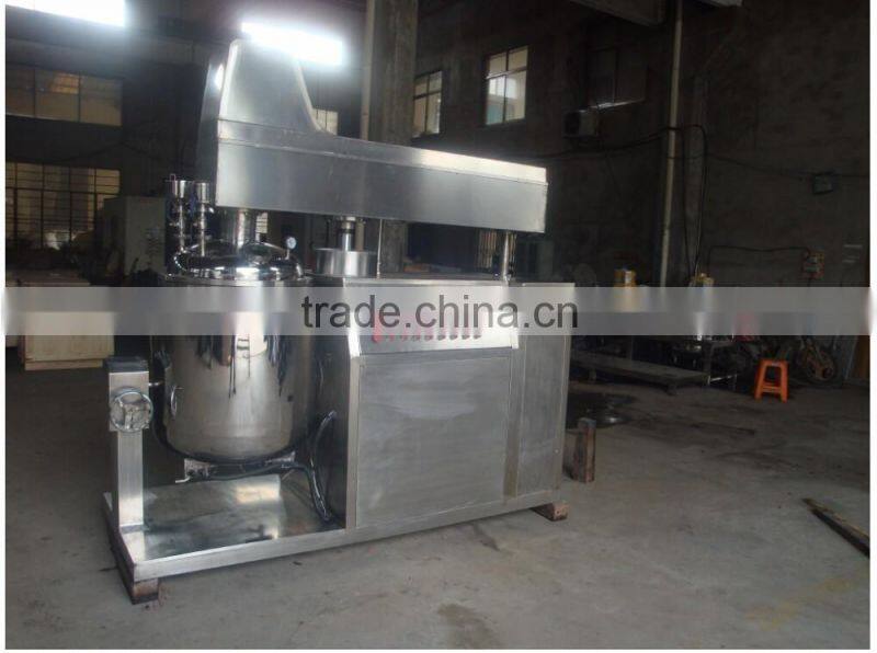 industrial cosmetic blender machine