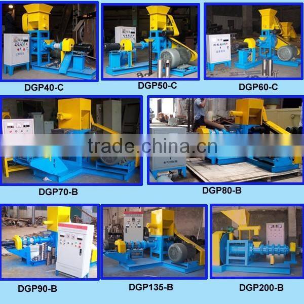 Hot selling animal feed production machine/poultry feed mill