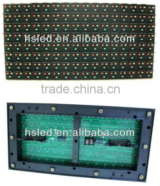 P16 pole standing led display screen for outdoor