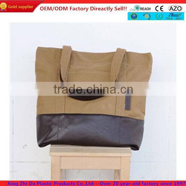 A series of pu canvas shopping bag