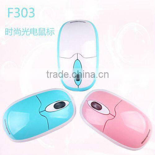 7 colour stylish optical mouse