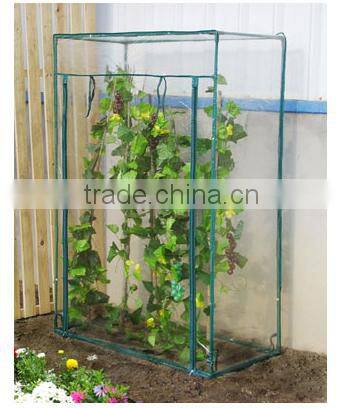 Walk-in Greenhouse(TK23026)