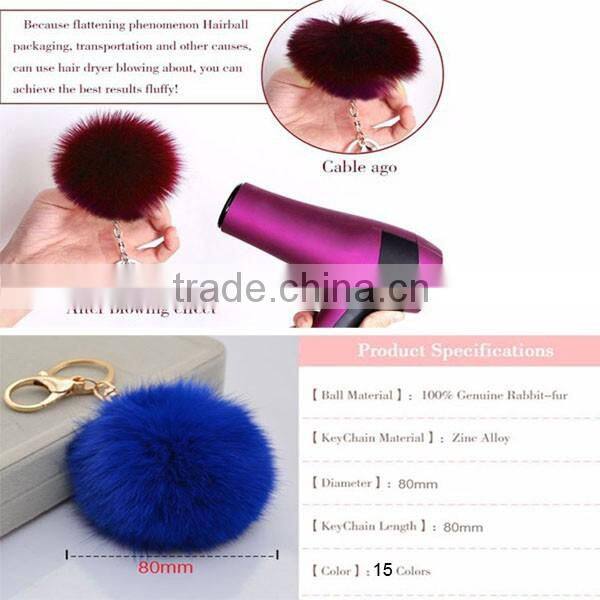 8cm Fur Pom Pom Keychain Rabbit Fur Ball Silver Keychain