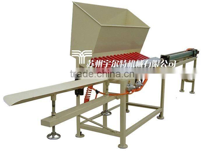 bopp self adhesive tape plant