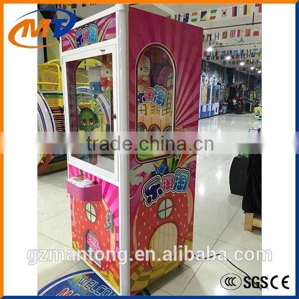 Mantong prize game machine/ toy claw crane game machine on sale with beautiful design