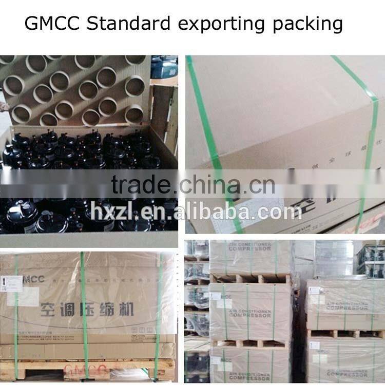 Rotary air compressor GMCC with new technology