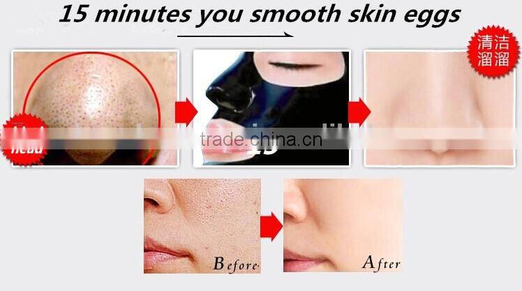 HOT WHOLESALE 60g Pilaten black mud facial mask Blackhead Remover Mask Acne Remover