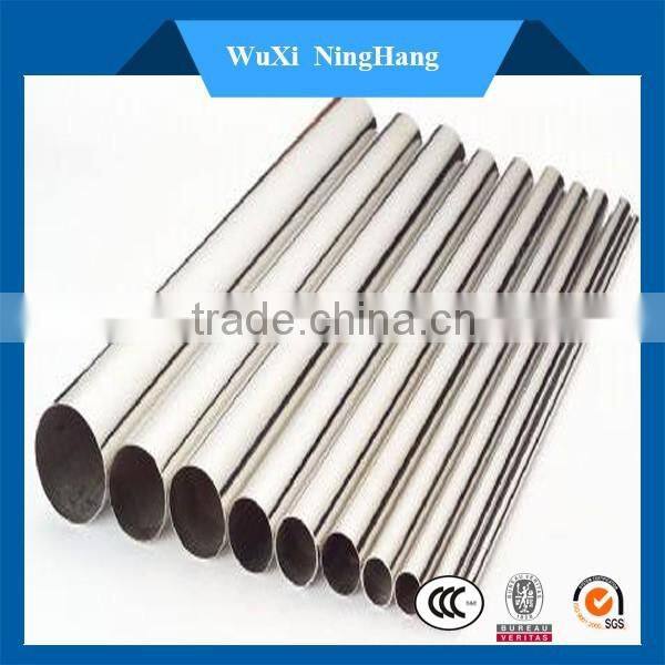 stainless steel pipe grade 316H