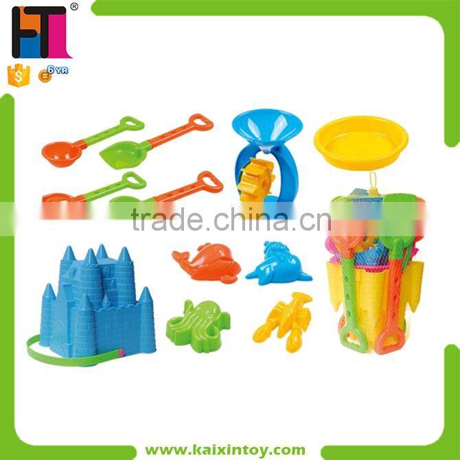 8PCS Funny Kids Plastic Beach Toy Set
