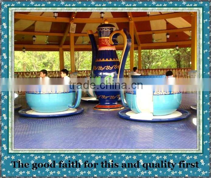 factory direct rides new coffee cup ride/lovely coffee cup ride for sale