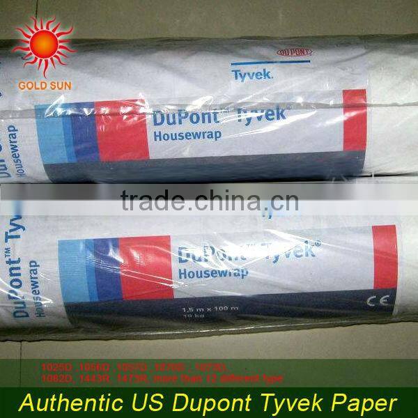 tyvek paper bag from manufacturer pp fertilizer paper bag