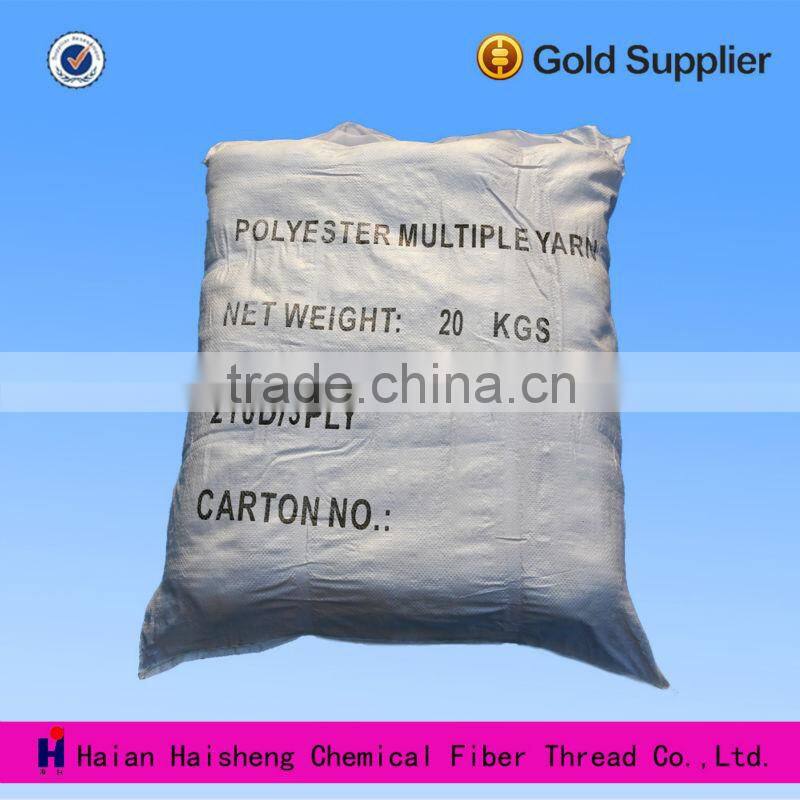 210D/3PLY POLYESTER FILAMENTTHREAD BY 100G HANK