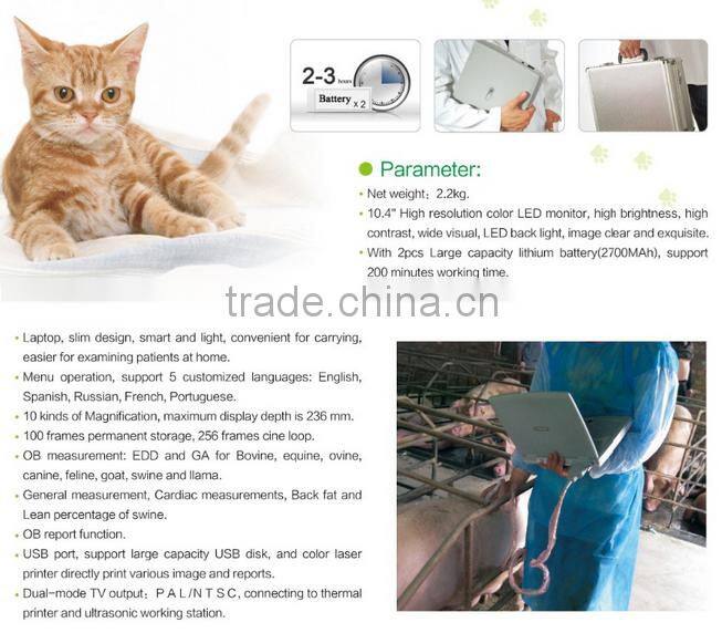 Medical Device Fully Auto Hematology Analyzer For Human And Vet Use MSU-2