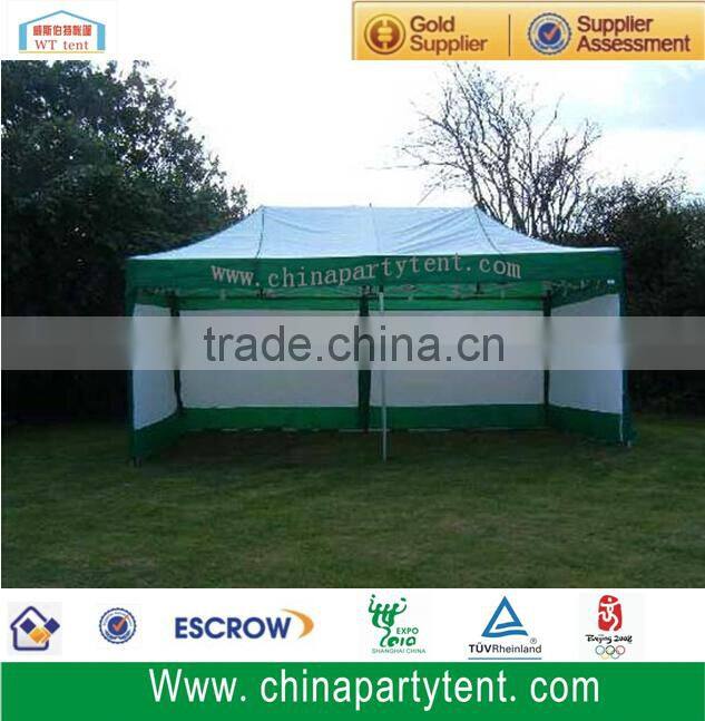 summer holiday folding gazebo tent ,folding marquee tent, beach tent