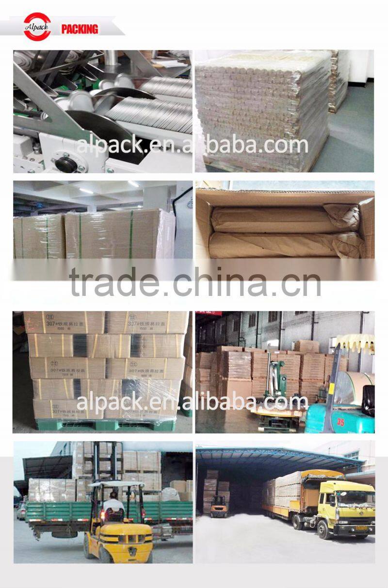 New products 307 peel off lid for food can packaging