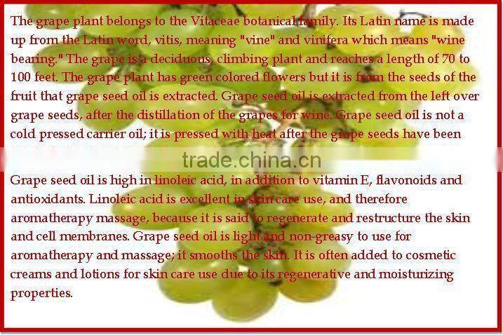 Reliable Supplier for Grapeseed Oil Refined