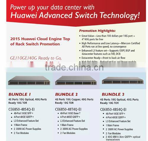 Huawei CE6850 Switch