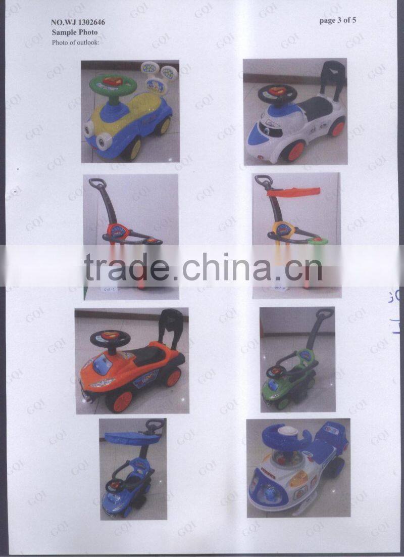 2014 RIDE ON CAR Q03-2