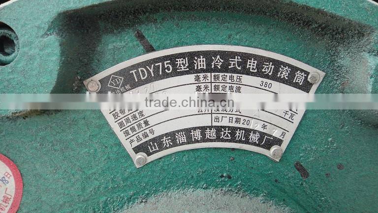 High effciency enery saving stabilized soil mixing station on sale