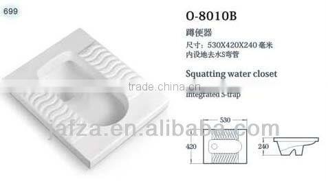 8010B Bathroom water closet squatting pan toilet ceramic