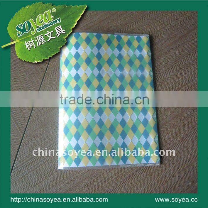 school pp book cover