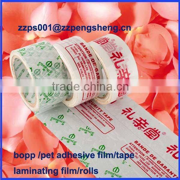 2016 cheap clear adhesive tape of bopp film packing adhesive tape/transparent adhesive tape/color adhesive tape