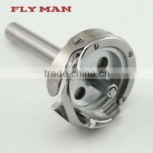 H12MC(1)TR Rotary hook / Sewing Machine Parts