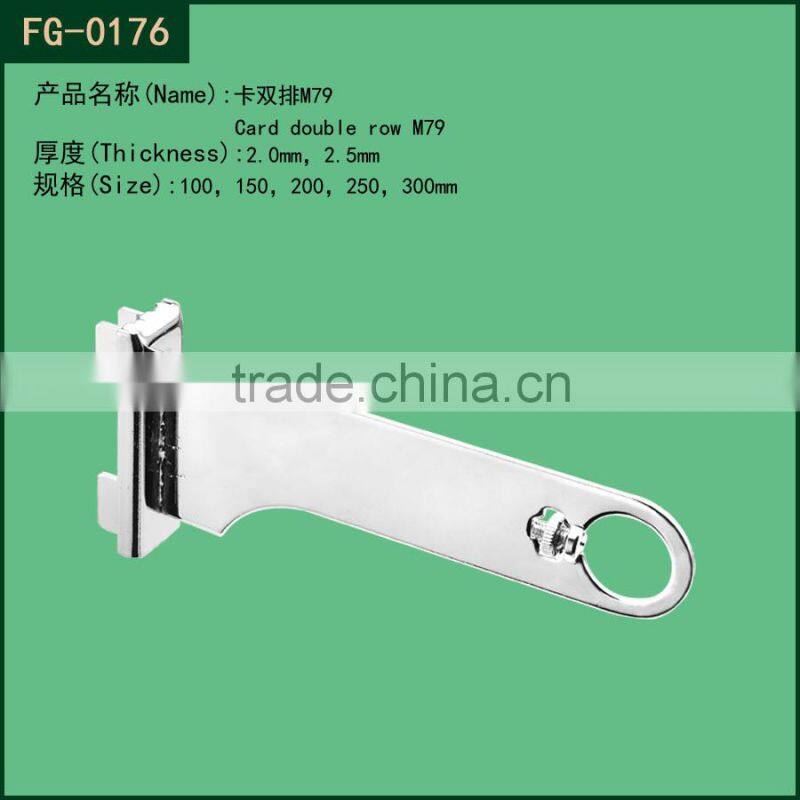 plant supports and fastener