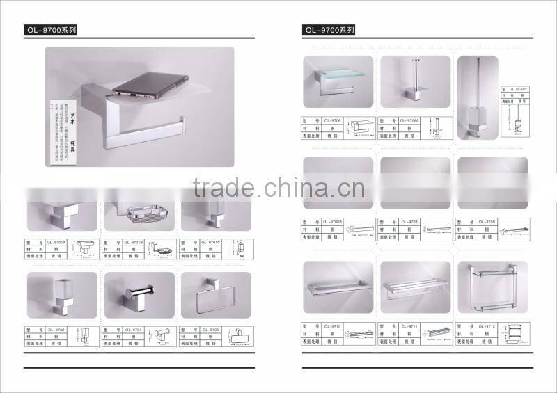 toilet tissue roll holder