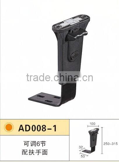 Chair accessories / PU armrest AD008-1