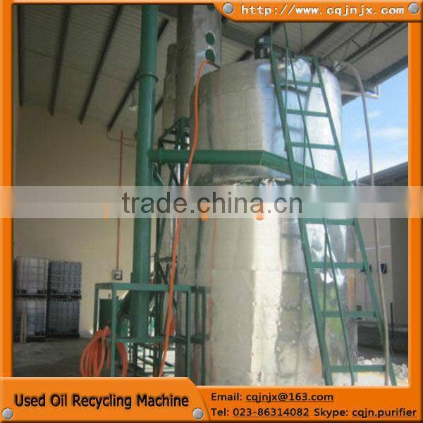 JNC waste engine oil purification